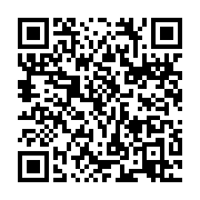 qrcode:https://info241.ga/rdc-l-ancien-president-joseph-kabila-condamne-a-mort-pour,2566