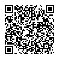 qrcode:https://info241.ga/eugene-mba-le-nouveau-maire-de-libreville-prendra-officiellement,640
