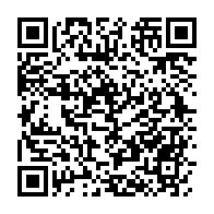 qrcode:https://info241.ga/audit-des-creances-impayees-de-l-etat-gabonais-le-ministere-de-l,10928