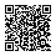 qrcode:https://info241.ga/cge-le-college-special-n-a-vote-que-pour-3-des-9-candidats-en,1646