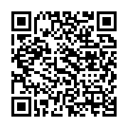 qrcode:https://info241.ga/l-union-nationale-ouvre-son-2e-congres-sur-fond-de-tensions,5541