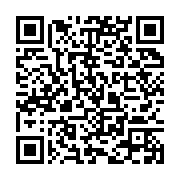 qrcode:https://info241.ga/rdc-84-000-objets-culturels-pilles-par-les-colons-belges,6707