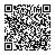 qrcode:https://info241.ga/port-gentil-du-materiel-neuf-pour-la-direction-provinciale-des,10142