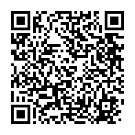 qrcode:https://info241.ga/la-cenap-precise-enfin-les-pieces-a-fournir-par-les-candidats-a,1970