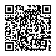 qrcode:https://info241.ga/utilisation-responsable-des-reseaux-sociaux-500-eleves-de,5948
