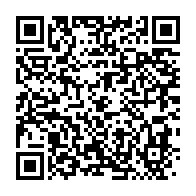 qrcode:https://info241.ga/dr-ludwig-philipp-albert-schweitzer-figure-tres-controversee-de,7320