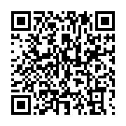 qrcode:https://info241.ga/l-armee-francaise-vole-au-secours-de-l-acheminement-de-la,960
