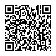 qrcode:https://info241.ga/cocufie-et-ivre-de-jalousie-un-gabonais-de-30-ans-tente-de-se,7239