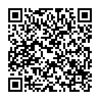 qrcode:https://info241.ga/affaire-opiangah-viol-et-inceste-atteinte-a-surete-du-gabon-les,9757