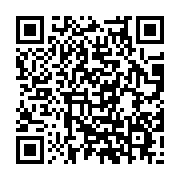 qrcode:https://info241.ga/can2017-gabon-les-supporters-marocains-en-manque-d-hotel,2432