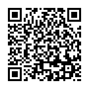 qrcode:https://info241.ga/tchad-le-gouvernement-de-transition-annonce-le-retour-des,1434