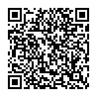 qrcode:https://info241.ga/coronavirus-le-bilan-epidemiologique-du-gabon-au-22-fevrier-2022,1232
