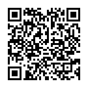 qrcode:https://info241.ga/gabon-vs-kenya-aubameyang-ecarte-de-la-liste-des-convoques-de,8375