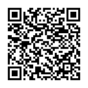 qrcode:https://info241.ga/jean-boniface-assele-chasse-definitivement-sa-fille-nicole-et,6693