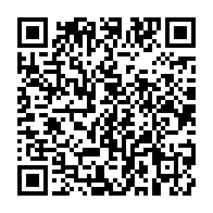 qrcode:https://info241.ga/onu-le-gabon-d-ali-bongo-refuse-de-voter-le-retrait-des-forces,1658