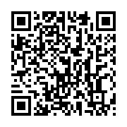 qrcode:https://info241.ga/gabon-vs-mali-deja-plusieurs-forfaits-dans-la-taniere-des,4009