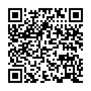 qrcode:https://info241.ga/afrobasket-u16-les-pantheres-du-gabon-essuient-une-4e-defaite,6110