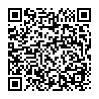 qrcode:https://info241.ga/fifa-les-huit-candidats-en-lice-a-la-succession-de-sepp-blatter,1383