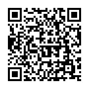 qrcode:https://info241.ga/mouila-un-ancien-militaire-de-la-gr-en-cavale-rattrape-apres,7356