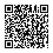 qrcode:https://info241.ga/le-gabon-serait-il-ce-somnambule-au-bord-du-gouffre,3637