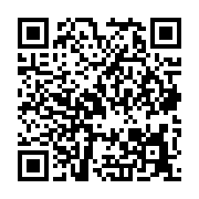 qrcode:https://info241.ga/elections-2023-la-composition-des-commissions-electorales,8025