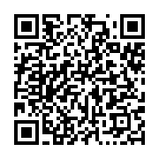 qrcode:https://info241.ga/l-arbre-biomimetique-l-agriculture-en-bonne-place-dans-le,3224