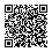 qrcode:https://info241.ga/greve-des-enseignants-sos-education-durcit-son-mouvement-et,11420
