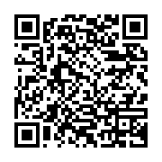 qrcode:https://info241.ga/denis-bouanga-consolide-la-victoire-de-saint-etienne-face-a-l,467