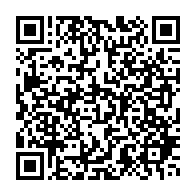 qrcode:https://info241.ga/30e-sommet-de-l-union-africaine-la-lutte-contre-la-corruption-au,3388