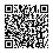 qrcode:https://info241.ga/centrafrique-touadera-intensifie-ses-efforts-pour-lever-l,2174