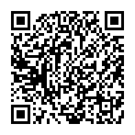 qrcode:https://info241.ga/national-foot-2-oyem-ac-retrouve-l-elite-apres-5-ans-d-absence,10348