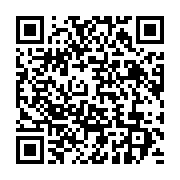 qrcode:https://info241.ga/mouila-de-la-peine-a-s-039-offrir-de-l-039-eau-potable,132