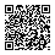 qrcode:https://info241.ga/fegajudo-angwe-aboughe-dirigeait-depuis-20-ans-une-structure,2636
