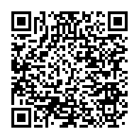 qrcode:https://info241.ga/pantheres-du-gabon-la-fegafoot-a-la-peche-a-la-perle-rare-de-12,11407