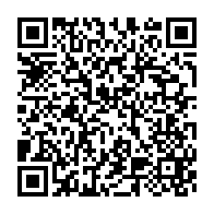 qrcode:https://info241.ga/candidat-unique-pdg-eugene-mba-porte-a-la-tete-de-la-mairie-de,5590