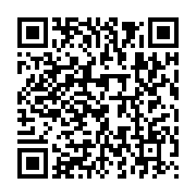 qrcode:https://info241.ga/ckilsenpensent-les-gabonais-et-le-gouvernement-confie-a-alain,7588