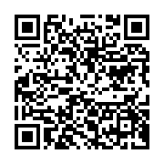 qrcode:https://info241.ga/lambarene-un-vehicule-et-ses-occupants-repeches-apres-4-jours,5331