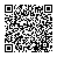 qrcode:https://info241.ga/le-president-senegalais-accueilli-au-gabon-par-le-ministre-des,4450