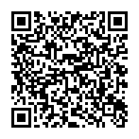qrcode:https://info241.ga/benin-mandat-d-arret-international-emis-contre-kemi-seba-apres,2653