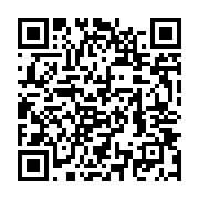 qrcode:https://info241.ga/apres-un-mini-remaniement-ali-bongo-convoque-un-conseil-des,1716
