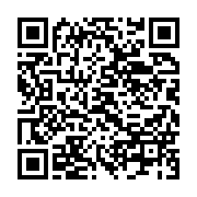 qrcode:https://info241.ga/propos-anti-fangs-obligation-vaccinale-covid-19-au-gabon-la,6338