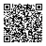 qrcode:https://info241.ga/presidentielle-gabonaise-2023-ali-bongo-est-il-deja-candidat,6617
