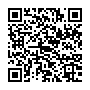 qrcode:https://info241.ga/le-gabon-present-au-5e-sommet-mondial-de-l-entrepreneuriat-au,570