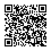 qrcode:https://info241.ga/csaig-le-controverse-imam-oceni-ossa-reconduit-dans-ses,1222