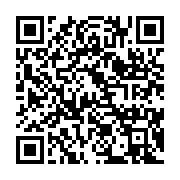 qrcode:https://info241.ga/un-jeune-opposant-reconverti-accuse-jean-ping-d-avoir-voulu,2966