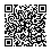 qrcode:https://info241.ga/bandecon-en-chef-accuse-laurence-ndong-d-avoir-orchestre-la,10039