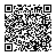qrcode:https://info241.ga/deces-a-l-age-de-73-ans-de-l-opposant-gabonais-leon-mbou-yembi,4571