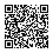 qrcode:https://info241.ga/au-sahel-le-developpement-economique-freine-par-l-insecurite,10580
