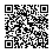 qrcode:https://info241.ga/libreville-un-homme-violemment-percute-par-un-chauffard-qui-a,7246