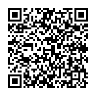 qrcode:https://info241.ga/dialogue-national-le-gouvernement-gabonais-de-transition-lance,8280